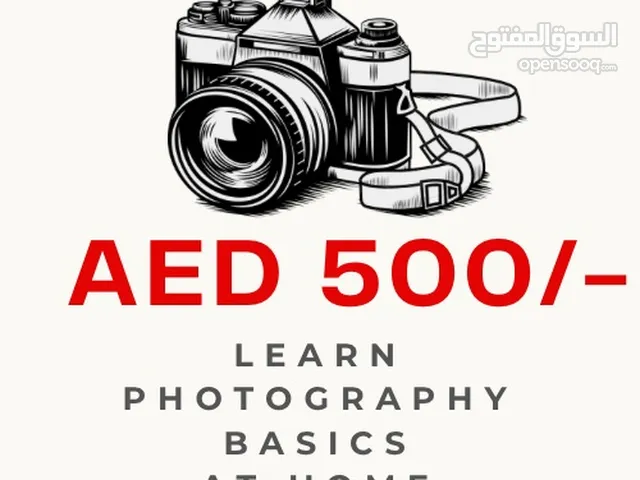 Learn Photography at home