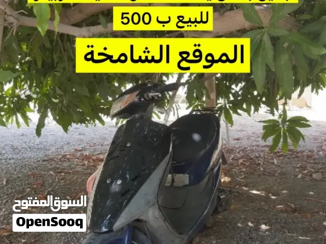 ام مشراع للبيع ب 500 درهم