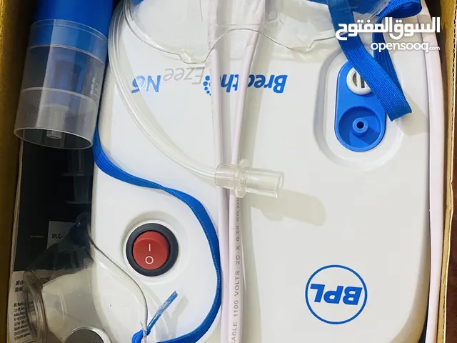 BPL brand nebuliser