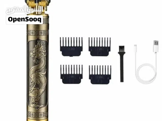 ماكينه حلاقه