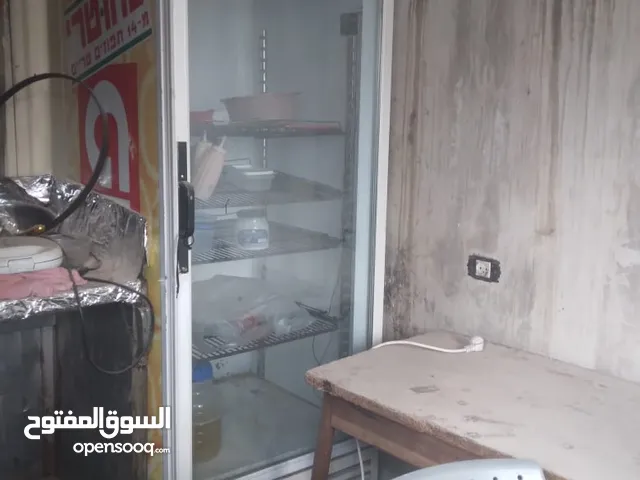 عدة محل مجمدات