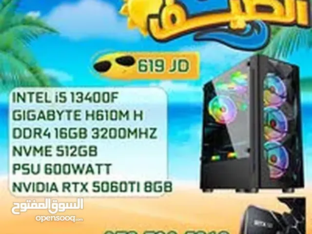 العروض الصيفية لل PC'S من apex I5-13400F/RTX 5060 TI