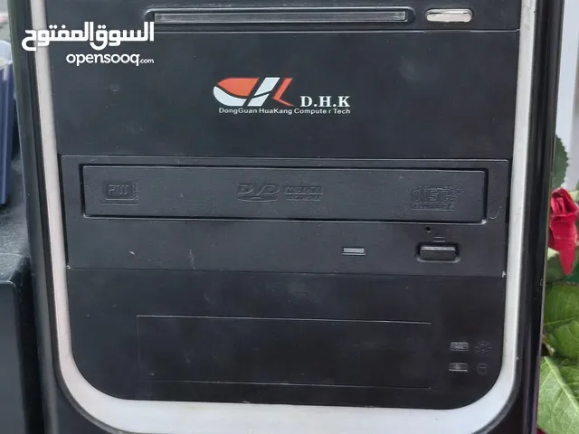 كمبيوتر قديم للبيع