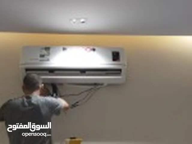 Air Conditioning Maintenance Services in Jeddah