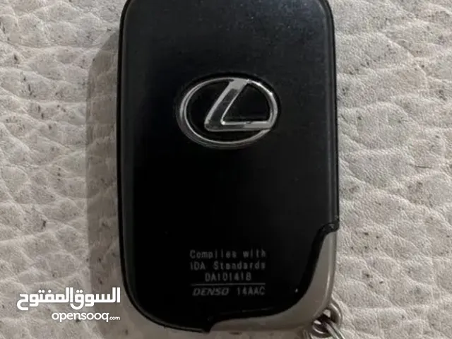 مفتاح لكسز 2007-2012 اصلي