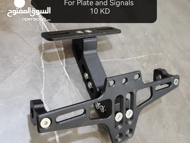 إكسسوارات دراجات