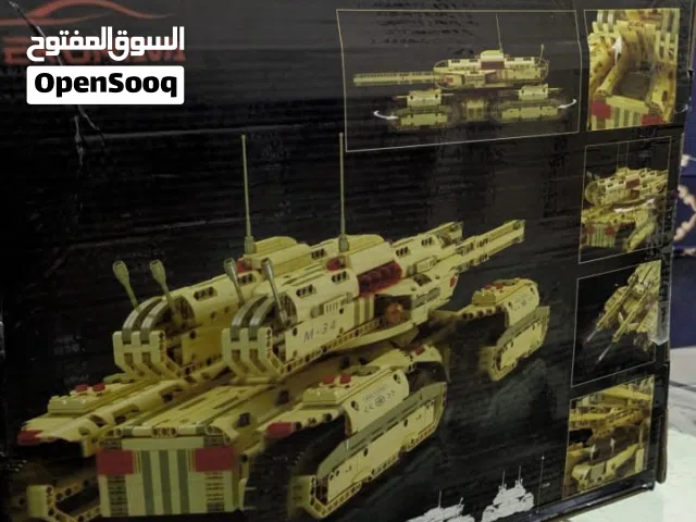 bergnava Tank Lego set