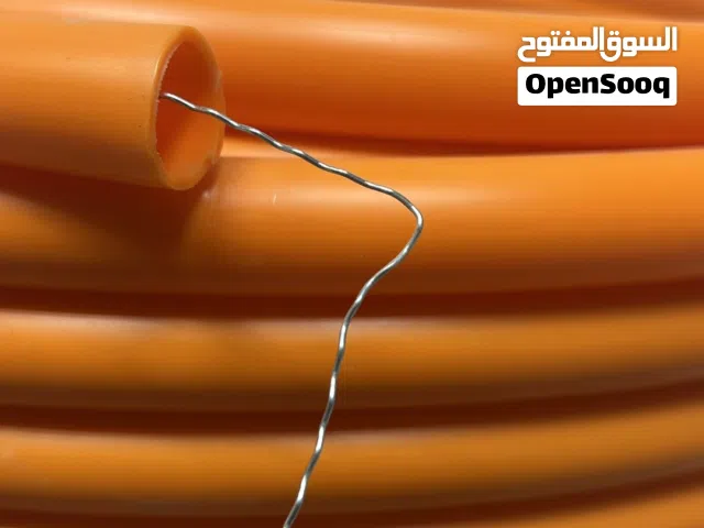 لي صبة برتقالي مع سلك داخلي عالي الجودة
