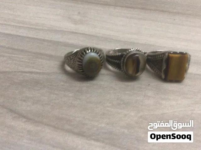 خواتم كريمة