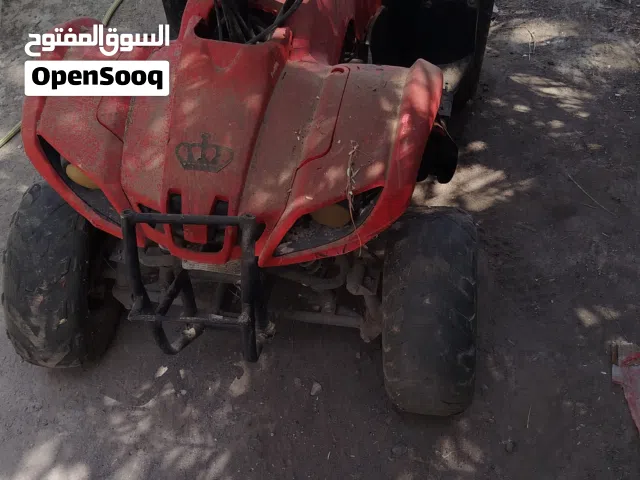 دراجه ناريه