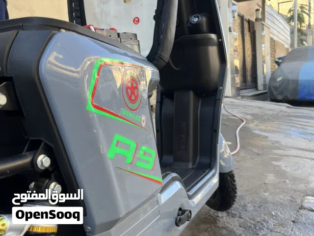دراجه شحن R9 موديل 2025