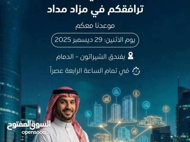 مصمم جرافيك متخصص في الاعلانات وكل مايخص المطاعم والكافيهات