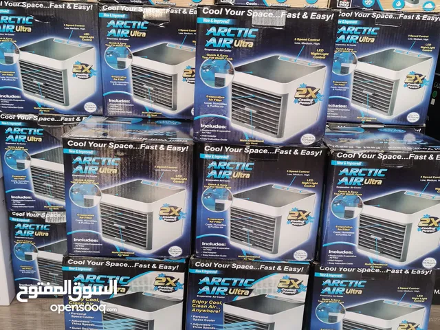 Fans for sale in Tripoli