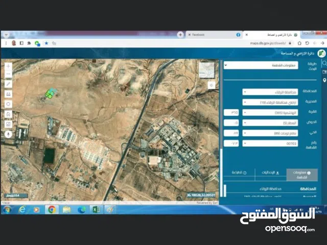 Residential Land for Sale in Zarqa Al Hashemieh