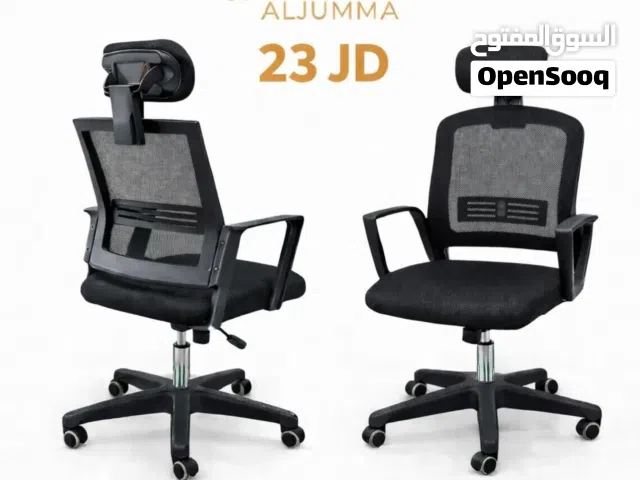 كرسي مكتب شبك مع مسند رأس راحة عملية... تصميم عصري... وسعر منافس مناسب للمكاتب، الطلاب، وغرف الدراسة
