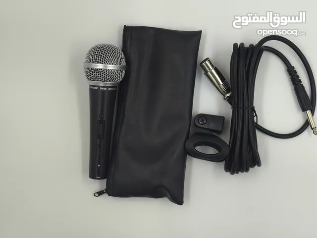 Microphones for sale in Ramallah and Al-Bireh
