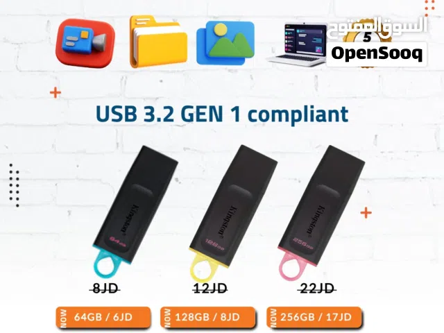 كينغستون ذاكرة تخزين يو اي اس بي فلاش اكسوديا - Kingston Data Traveller DTX 3.2 USB Flash Memory