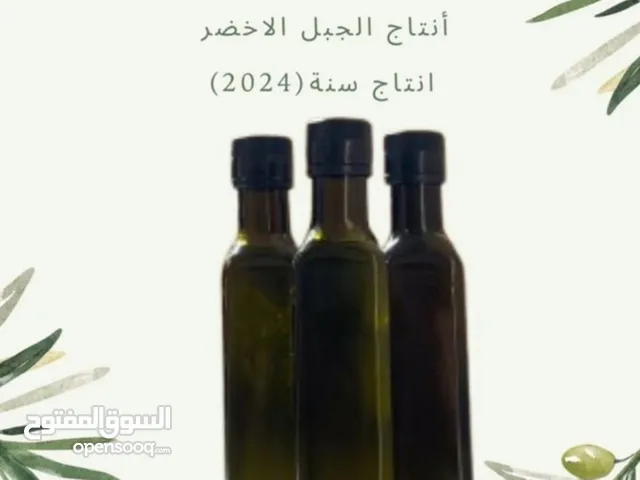 زيت زينون الجبل الاخضر
