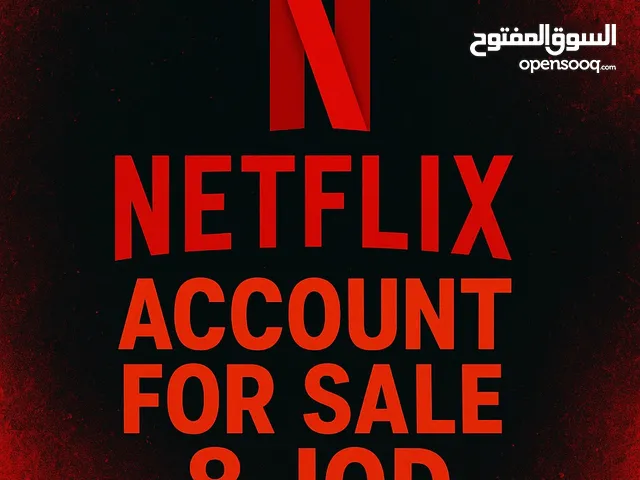 Netflix Accounts and Characters for Sale in Amman