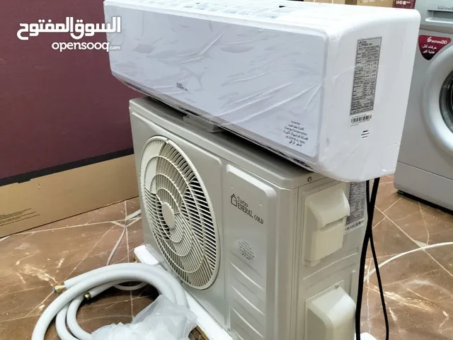 General 0 - 1 Ton AC in Cairo