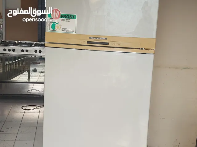 Sharp Refrigerators in Southern Governorate