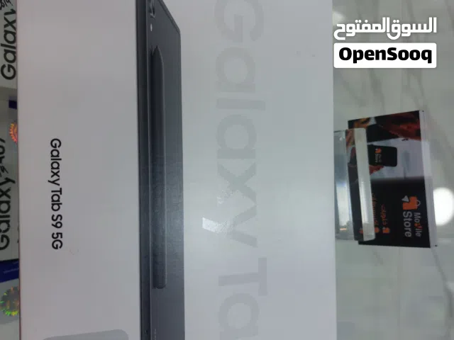 Galaxy tab S9 5g. 256 _12 new   تاب s9 5g  256  12  جديد