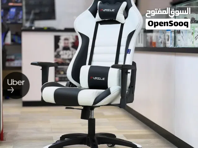 اكرسي كيمنك جديد بمعنه الكلمه ستعمال غليل لا شخط ولا زلق بي جديد الو ابيض