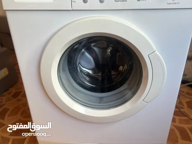 غسالة بوش فل اتومات سبعة كيلو