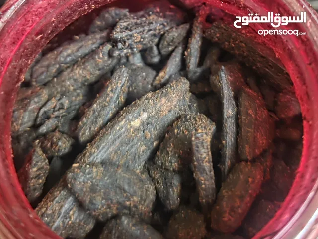 بخور الأميرات