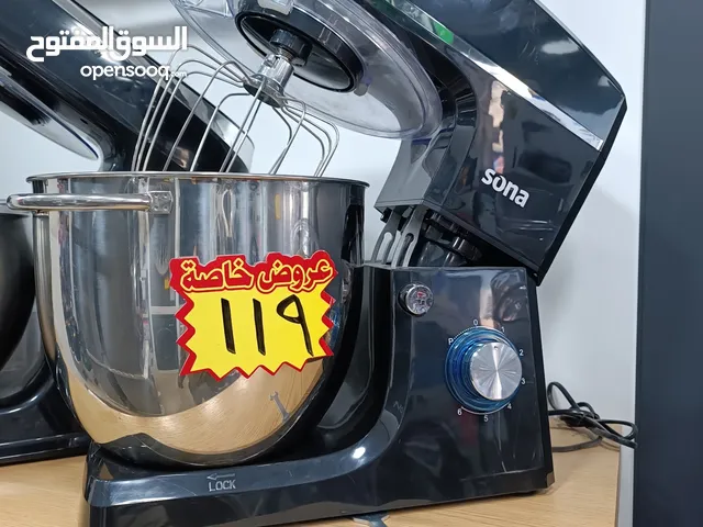 Food Processors for sale in Zarqa