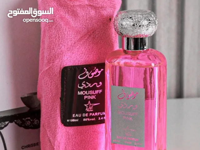 عطر موصوف
