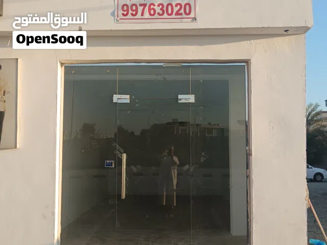 100 m2 2 Bedrooms Apartments for Rent in Al Batinah Sohar