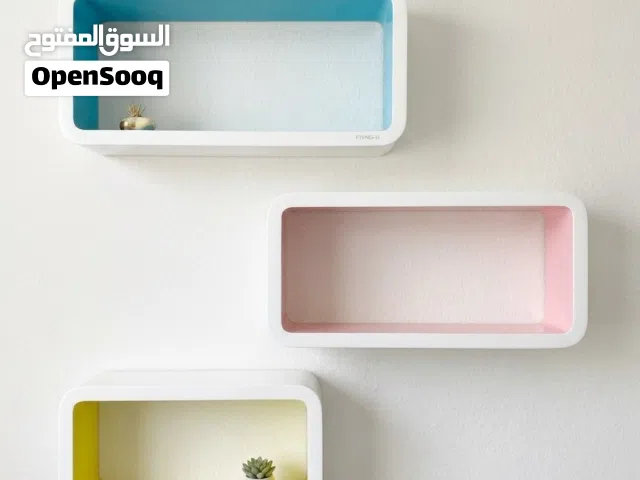 للبيع طقم أرفف حائط For sale Wall Shelves Set