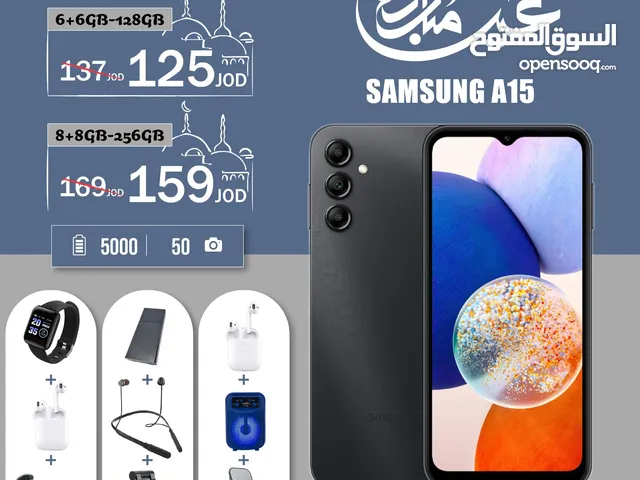 سامسونغ A15 الرام 12G الذاكرة 128G مع بكج من اختيارك هدية Samsung
