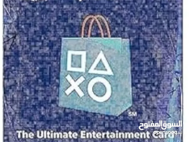 Gift Card PlayStation 4 Store 20$ UAE