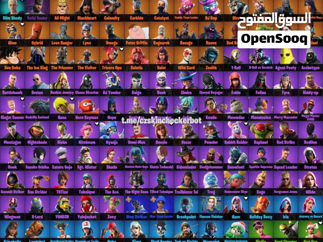 Fortnite Accounts and Characters for Sale in Al Batinah
