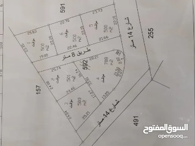 اراضي استثمارية من المالك بشكل مباشر في منطقة قعفور محافظة العاصمة