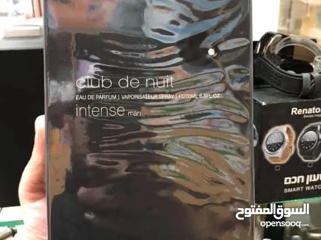 عطر كلوب دي نويت 200 مل عطر برادا اوشن 50 مل