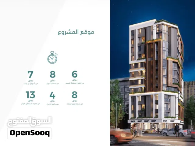 61 m2 1 Bedroom Apartments for Sale in Muscat Al Maabilah
