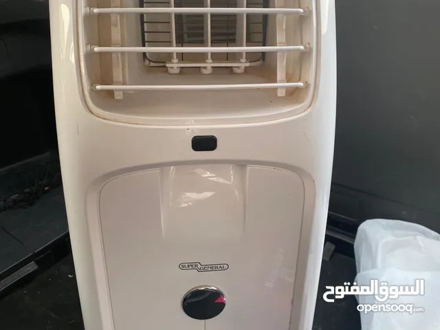 مكيف صحراوي سوبر جنرال