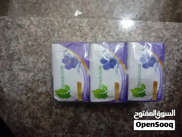 صابون طبيعي عالي الجوده للعنايه بالبشرة.