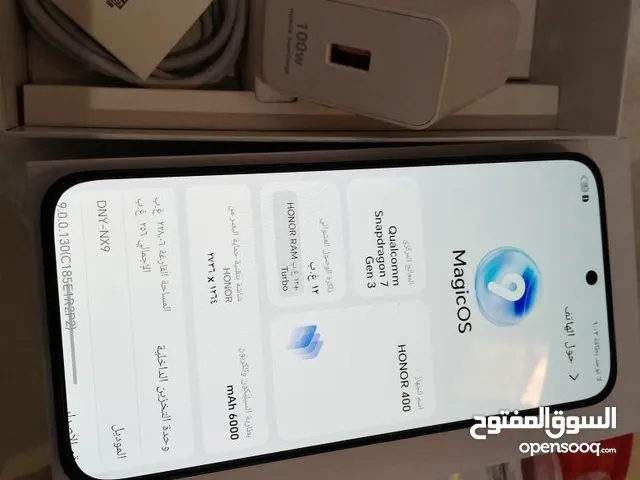 Honor Other 256 GB in Jeddah