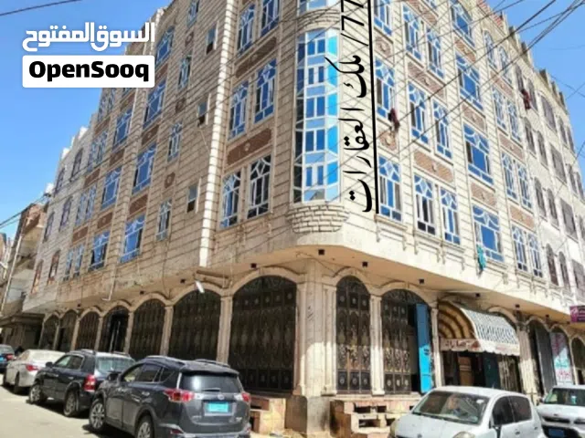 عمارة عرطة للبيع بسعر جميل جدا