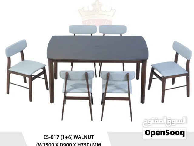 *【1+6 DINING TABLE  】* طاولة الطعام