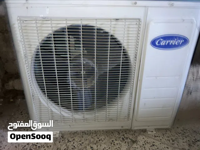 سبلت كاريره 2 طن