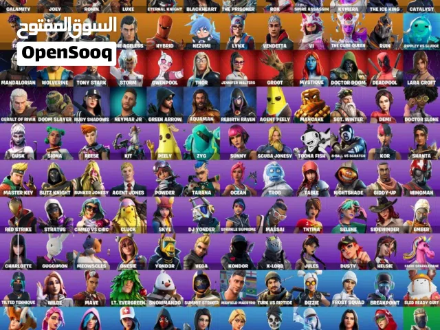 للبيع حساب فورت نايت مايدش على إلا الصامل ودش علي خاص عطني سعرك