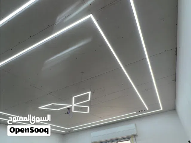 اسطى ليبي جبس مبورد نقبل حواله