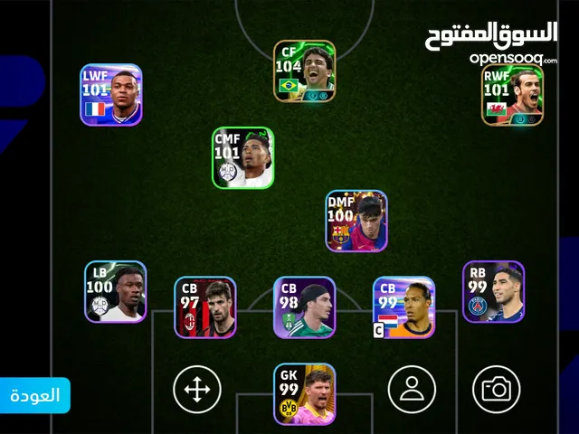 PES Accounts and Characters for Sale in Jeddah