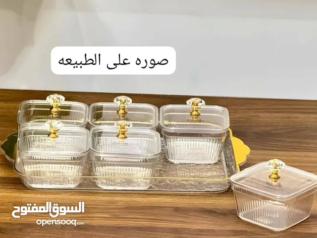شيال مكسرات 6 خنات مع الخطاء