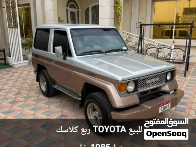 1985 تويوتا لاند كروزر GX